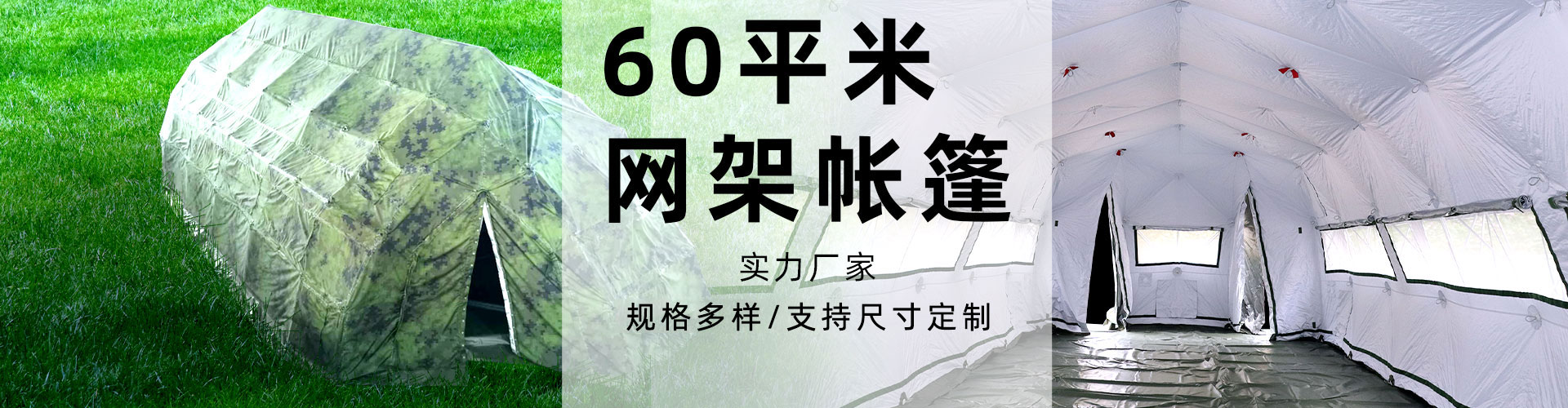 上海傳送帶,機床上下料生產線,物流滾筒輸送機
