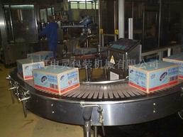 鏈板輸送機(jī)專業(yè)制造提供專業(yè)產(chǎn)品！