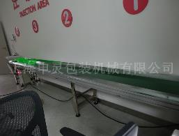 藥房輸送機(jī)兩種配置，任你選擇！